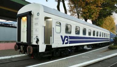 «Укрзалізниця» планирует ввести систему скидок при ранней покупке ЖД-билетов
