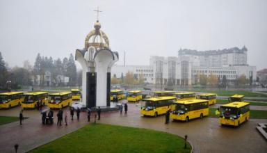 Волынских школьников будут возить на автобусах «Богдан»