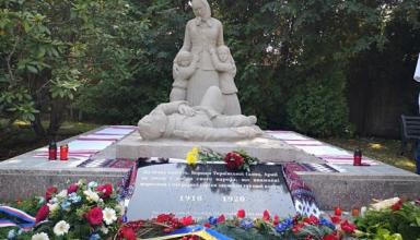 В Чехии открыли отреставрированный памятник воинам Украинской Галицкой армии