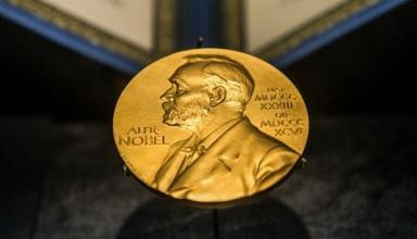 Впервые за 50 лет Нобелевскую премию по физике получила женщина