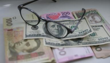 Менеджер Нафтогаза выводил валюту в офшоры – СМИ