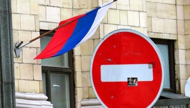 Украина ввела санкции против 18 компаний из России
