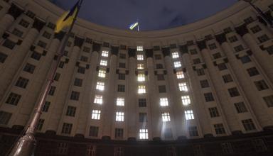 Украине придется одолжить 474 млрд гривен