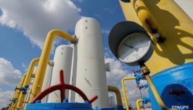 Украина уменьшила запасы газа в хранилищах