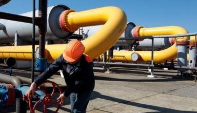 Нафтогаз снизит цену на газ для промышленности