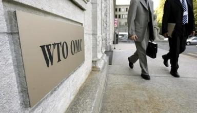 ЕС подал жалобу в ВТО из-за американских пошлин
