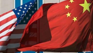 Китай и США решили не начинать торговую войну‍
