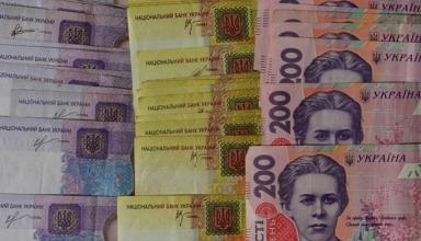 Украина выплатила за полгода по долгам 160 млрд