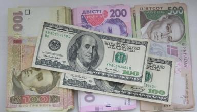 Курс валют на 23 августа: гривна ускорила падение