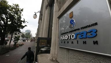 На долг Газпрома начислено $104 млн – Нафтогаз