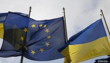 ЕС выделит Украине €54 млн на энергоэффективность