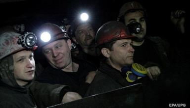 В Луганской области шахтеры бастуют вторые сутки