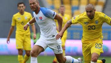 Словакия - Украина 4:1. Онлайн матча Лиги нацийСюжет