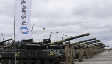 Украина падает. Рейтинг производителей вооруженияСюжет