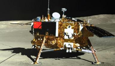 Китайский зонд завершил эксперимент на Луне