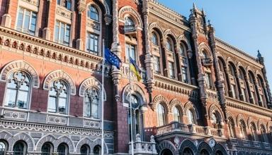 Банки Украины за год вдвое увеличили прибыль