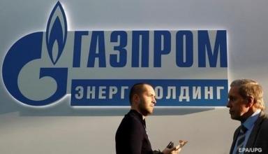 В Газпроме заявили о рекордной прибыли