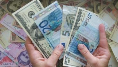 Назван топ стран по денежным переводам в Украину