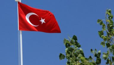 Кредитный рейтинг Турции снижен до 