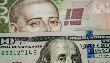 Курс валют на 5 августа: гривна замедлила снижение