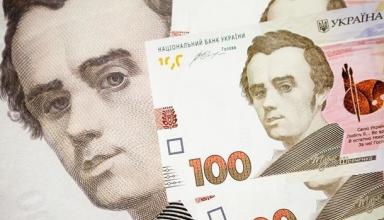 Курс валют на 7 августа: гривна вернулась к росту