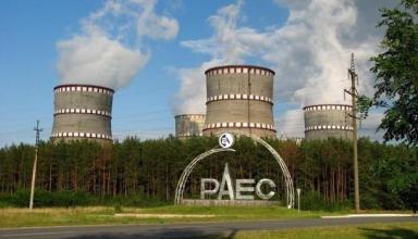 В Украине планируют модернизировать все АЭС