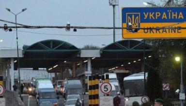 Закрытие границ: в правительстве уточнили, кто сможет въезжать в Украину в период ограничений