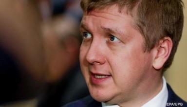 Коболев: У Газпрома еще есть козыри в спорах с НАК