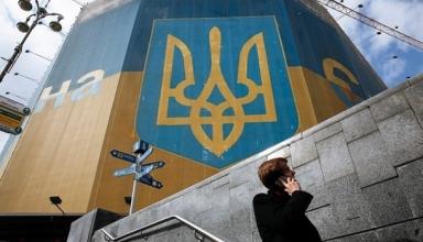 НБУ спрогнозировал глубину падения ВВП Украины