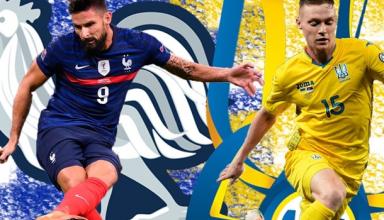 Франция - Украина 7:1. Онлайн товарищеского матчаСюжет