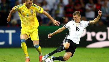 Украина - Германия 1:2. Онлайн матча Лиги нацийСюжет