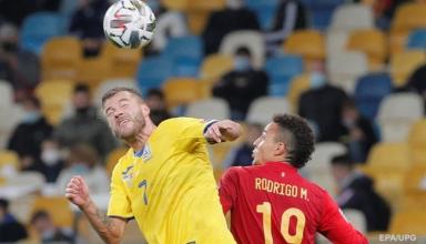 Украина - Испания 1:0. Онлайн матча Лиги нацийСюжет
