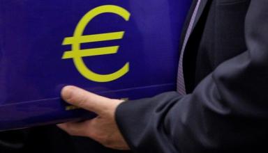 Минфин назвал условия займа ЕС на 600 млн евро