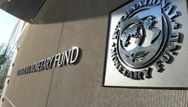 Миссия МВФ начнет работу с Украиной уже в декабре