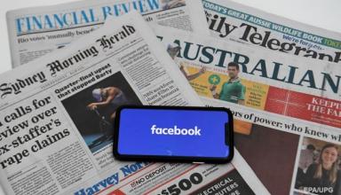 Facebook против Австралии. Страну лишили новостейСюжет