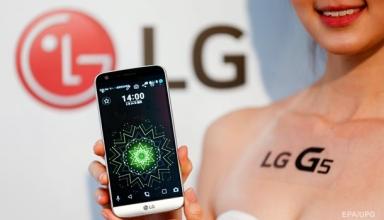 LG отказалась от смартфонов. В чем причиныСюжет