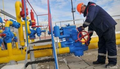 Стала известна цена газа для Украины в марте