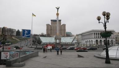 В первом квартале 2021 года ВВП Украины упал на 2%