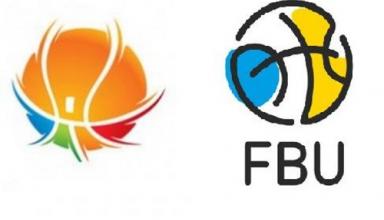 ФБУ показала календарь матчей чемпионата Украины