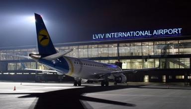 В аэропорту Львов сообщили о планах запустить рейсы во Францию ​​и Португалию