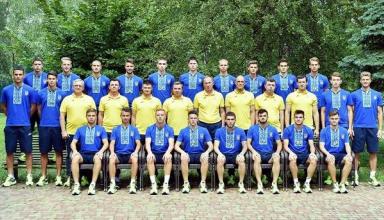 Сборная Украины в ноябре начнет подготовку к чемпионату мира