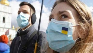 В Украине уже 2,017 млн случаев COVID-19, за сутки - 12 711