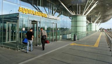 Омелян захотел построить в Украине еще 20 аэропортов
