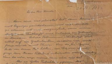В Мюнхене найдено копию письма Эйнштейна