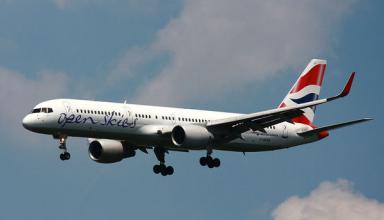 British Airways начала делить пассажиров по статусу