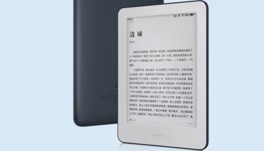 Xiaomi eBook Reader: электронная книга стоимостью около $80