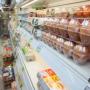 В Украине снизились цены на продукты – Госстат