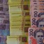Бюджет Украины стал почти бездефицитным