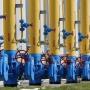 В Нафтогазе назвали новую цену на газ