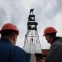 Укргаздобыча сократила прибыль в 54 раза